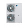 Daikin 11kW Altherma 3 ar integrētu karstā ūdens tvertni 180L, ar dzesēšanas funkciju