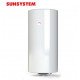 Sunsystem 150L piekaramais boilers (BB150V/S1-2L)