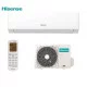 Hisense Energy SE 2,6kW
