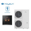 Kaysun Aquatia Monoblock 40kW HT HP, R290 (KHP-MO 40 HT HP)