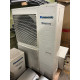 Panasonic 9kW Aquarea Bi-Block (T-CAP) (Lietota iekārta)