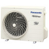 Panasonic NE12 Deluxe NORDIC, max. sildīšanas jauda 6.6kW (Lietota iekārta)