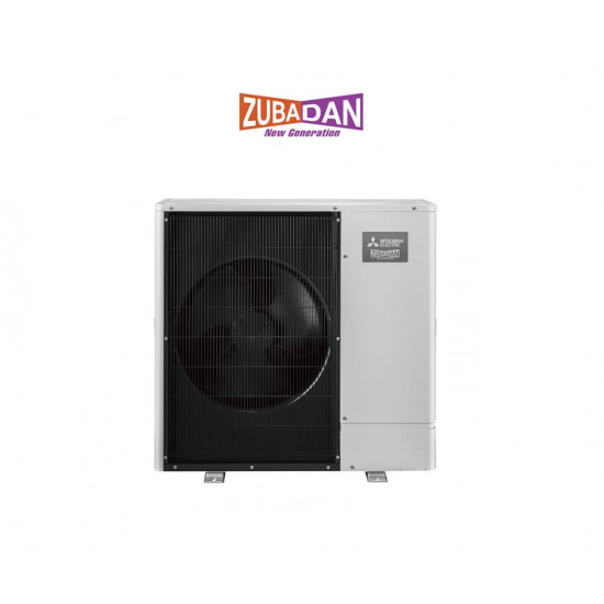 Mitsubishi Electric 10kW Zubadan Ecodan Hydrobox