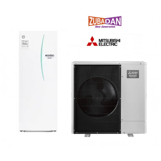 Mitsubishi Electric 12kW Zubadan Ecodan 200L