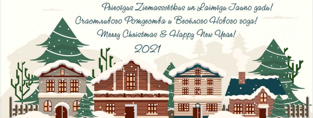Laimīgu Jauno gadu! Laimīgu Jauno gadu!