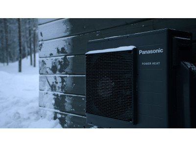 Power Heat Multi – сильнее зимы