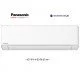 Panasonic 5,3/6,4kW (CU-2Z50ABEC) Multisplit с двумя внутренними блоками 2,5/3,4kW NZ Etherea (Nanoe X) (CS-NZ25YKE-1)