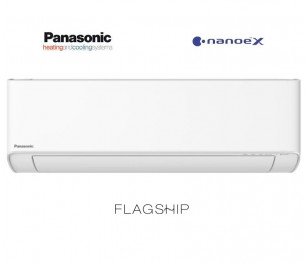 Panasonic 5,3/6,4kW (CU-2Z50ABEC) Multisplit с двумя внутренними блоками 2,5/3,2kW NZ Flagship (Nanoe X) (CS-HZ25ZKE) (Акция - доступен только 1 комплект)