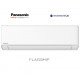 Panasonic 5,3/6,4kW (CU-2Z50ABEC) Multisplit с двумя внутренними блоками 2,5/3,2kW NZ Flagship (Nanoe X) (CS-HZ25ZKE) (Акция - доступен только 1 комплект)