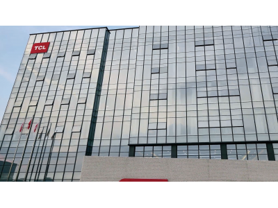 TCL Energy – один из ведущих производителей тепловых насосов в мире