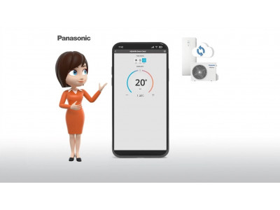 Как предоставить доступ к вашему тепловому насосу сервисной компании?